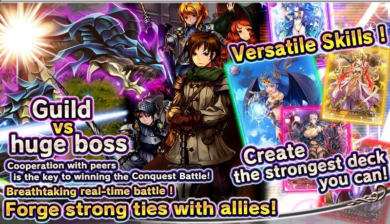 nutaku dragon nutaku dragon