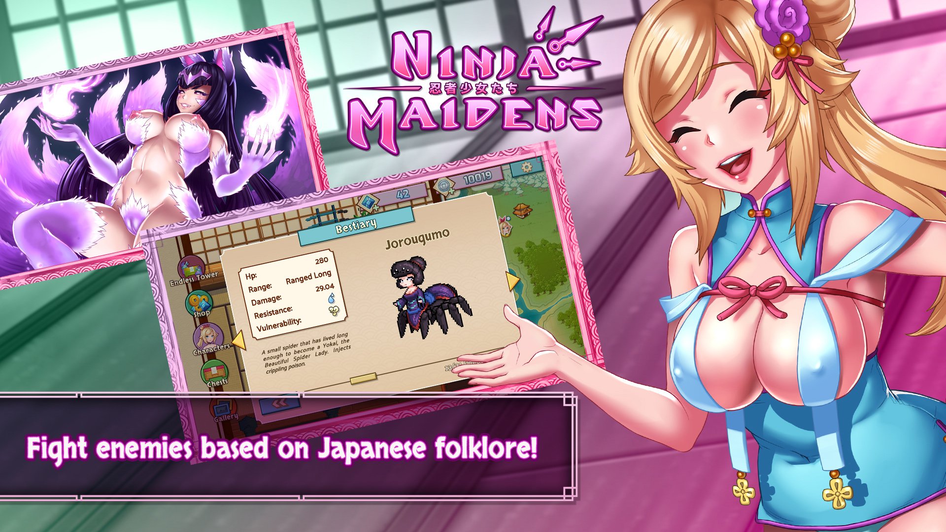 Visiting Spider Hentai - Ninja Maidens - RPG Sex Game | Nutaku