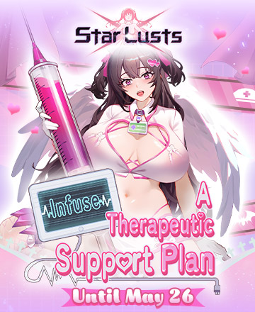 Star Lusts