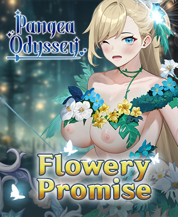 Pangea Odyssey Event