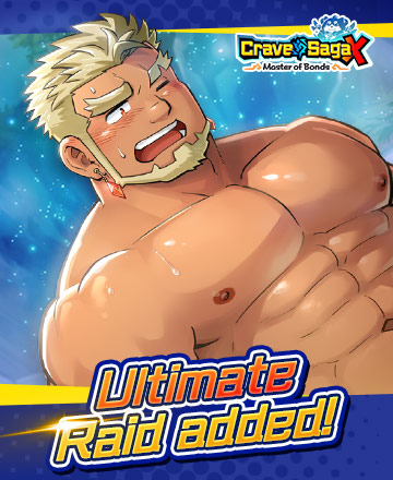 Crave Saga X - Master of Bonds Event