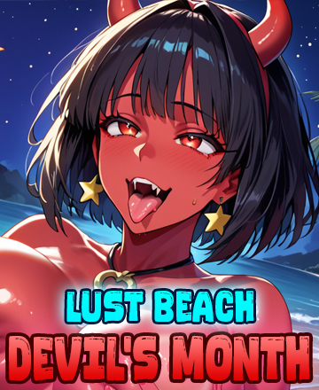 Lust Beach
