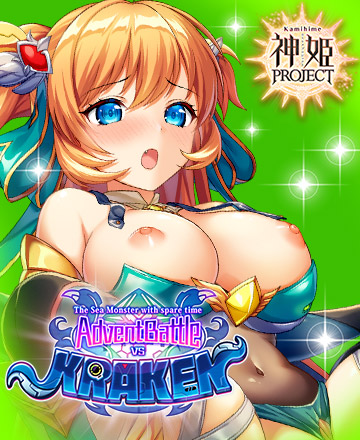 Kamihime PROJECT R