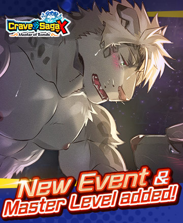 Crave Saga X - Master of Bonds