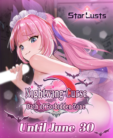 Star Lusts Event