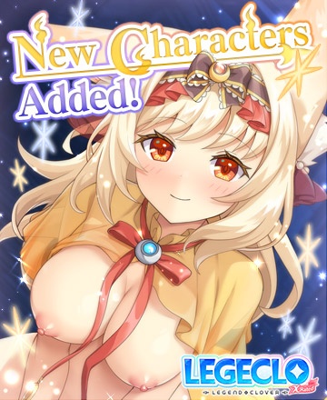 Legeclo: Legend Clover X Rated Event
