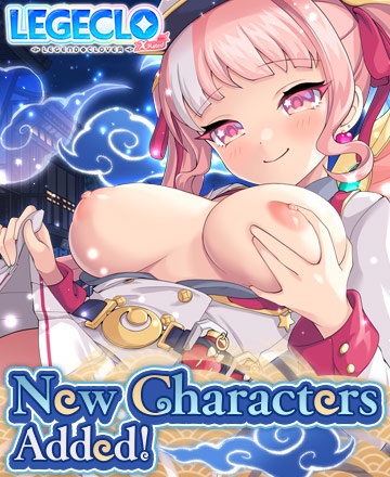Legeclo: Legend Clover X Rated Event