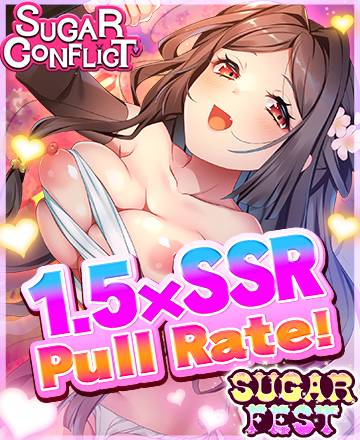 Sugar Conflict Event