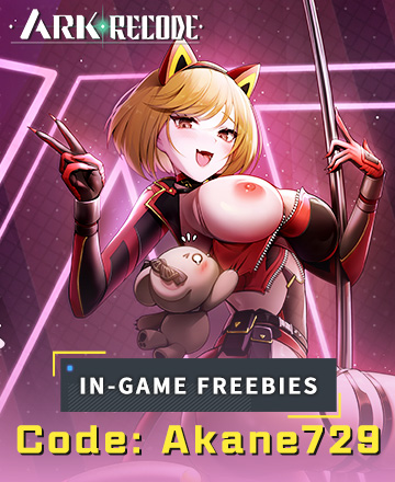 Ark Re:Code Event