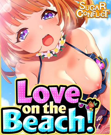 Sugar Conflict Event