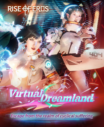 Rise of Eros Event