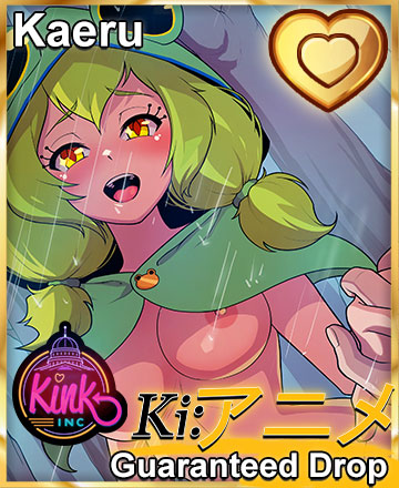 Kink Inc.
