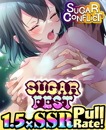 Sugar Conflict Event