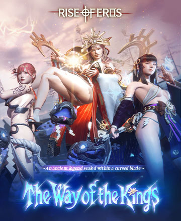 Rise of Eros Event