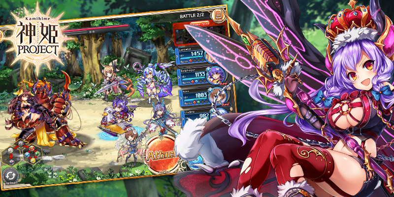 Kamihime Project R montrant le gameplay du RPG Hentai