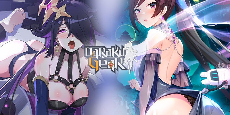Daraku Gear banner showing various characters