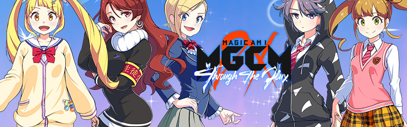 我是魔法少女 Magicami DX