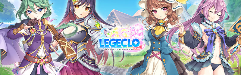 Legeclo-Banner mit einigen Mädchen