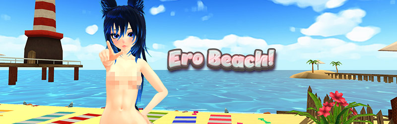 Image showing the main character of Ero Beach