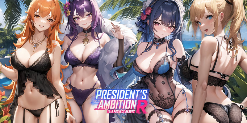 Image showing the logo and various girls in President's Ambition R