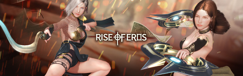 Bild von Rise of Eros