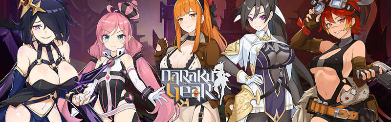 Image of Draku Gear with some of the girls