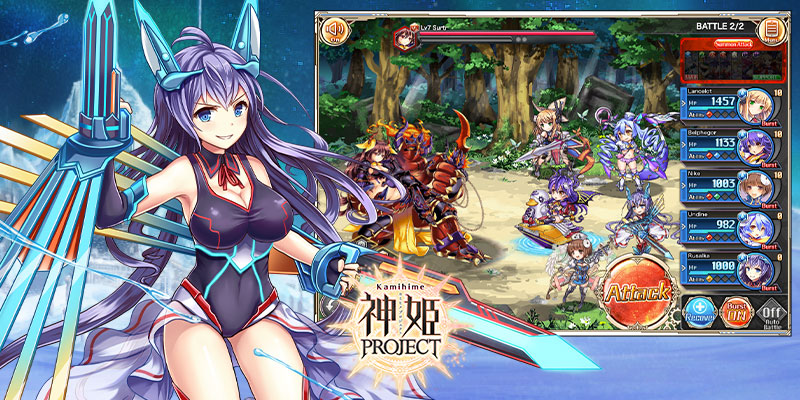 Kamihime PROJECT R-Banner