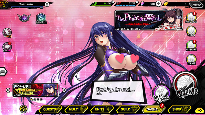 Image showing the main screen of Taimanin with a waifu