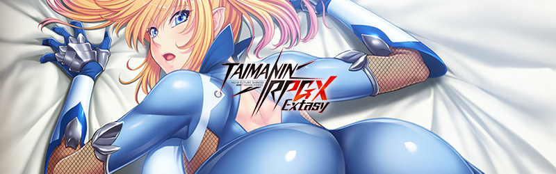 Image showing a character in Taimanin RPGX Extasy