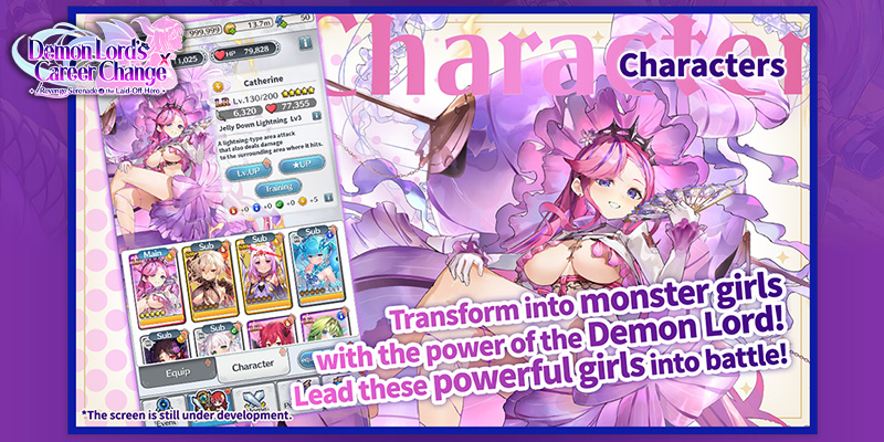 Image showing one of the girl as well as the character UI in Demon Lord’s Career Change X