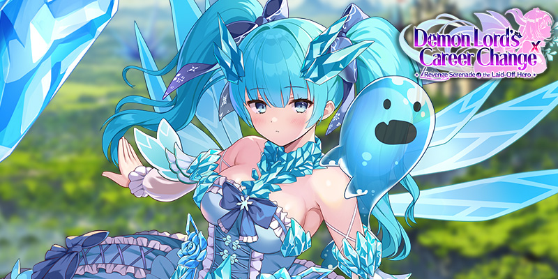 Image showing another twintail beauty you will get to romance in Demon Lord’s Career Change X