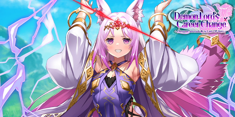 Image showing one of the adorable you will get to flirt with and recruit in Demon Lord’s Career Change X