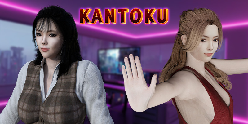 Banner for Kantoku showing some of the characters