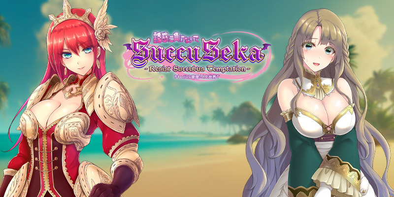 Banner of Succuseka showing characters