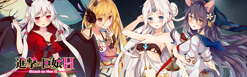 Image showing waifus in the Attack on Moe H porn game