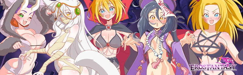 Image showing multiple monster girl waifus from Eros Fantasy