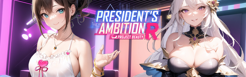 Bild der Mädchen in President's Ambition R