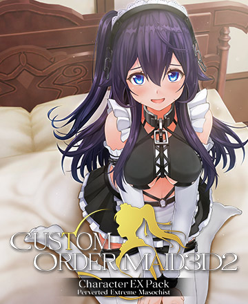 Custom Order Maid 3D 2: Character EX Pack Perverted Extreme Masochist