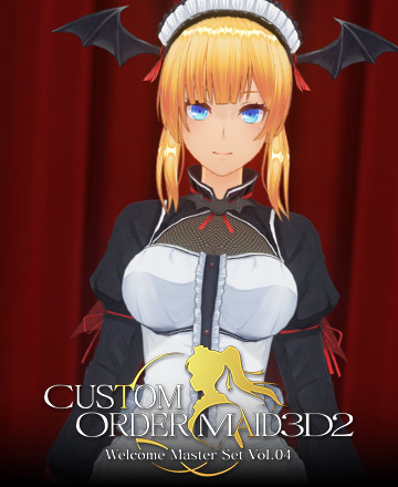 Custom Order Maid 3D2: Welcome Master Set Vol. 04