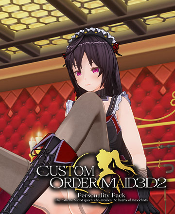 Custom Order Maid 3D 2: Extreme Sadist Queen DLC