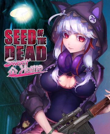 Seed of the Dead: Sweet Home