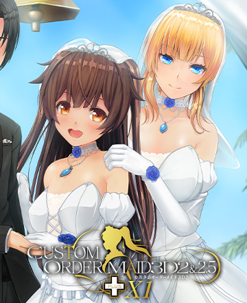 Custom Order Maid 3D 2 & 2.5 + X1 + Vol.01