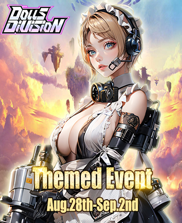 Dolls Division