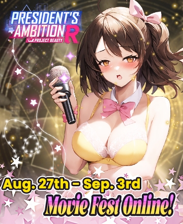 President's Ambition