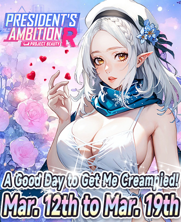 President's Ambition
