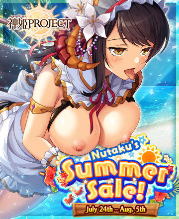 Kamihime